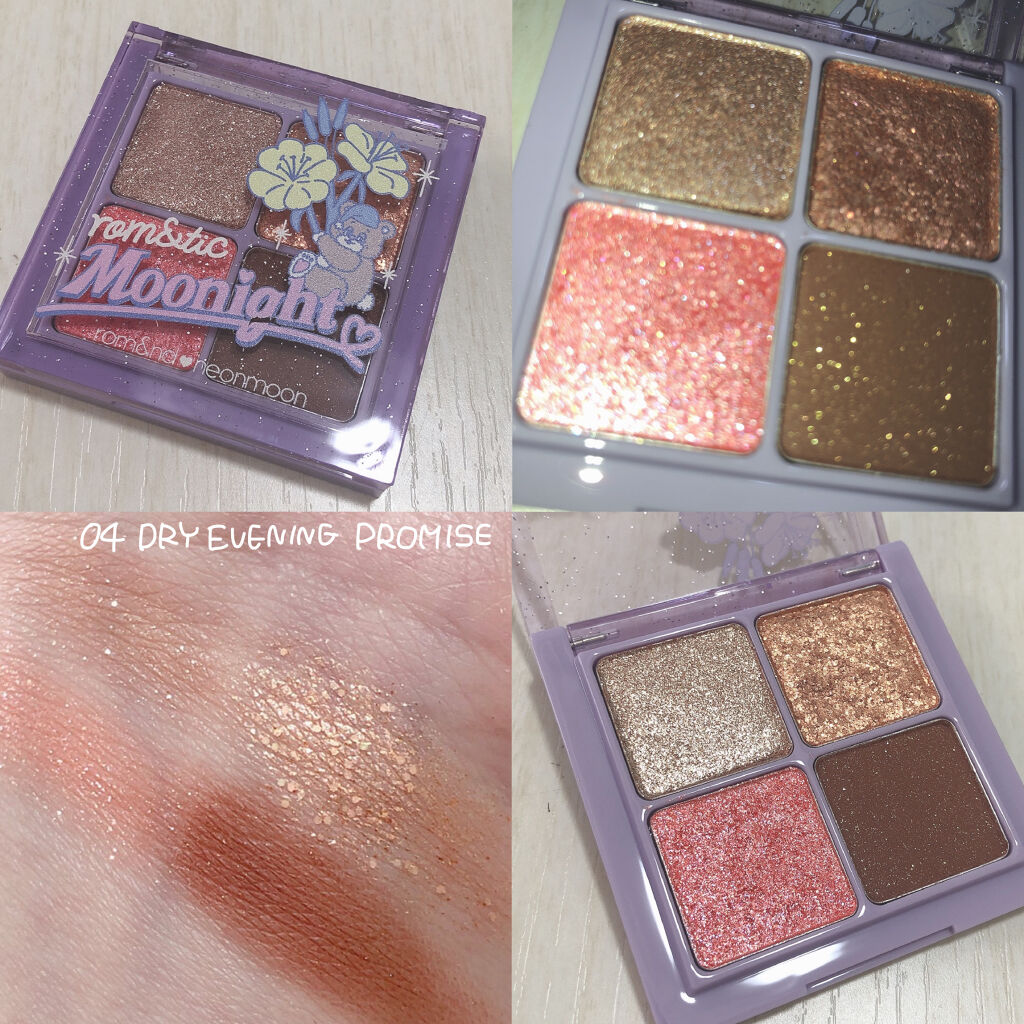 スタイリングマスカラ/パラドゥ/マスカラを使ったクチコミ（2枚目）