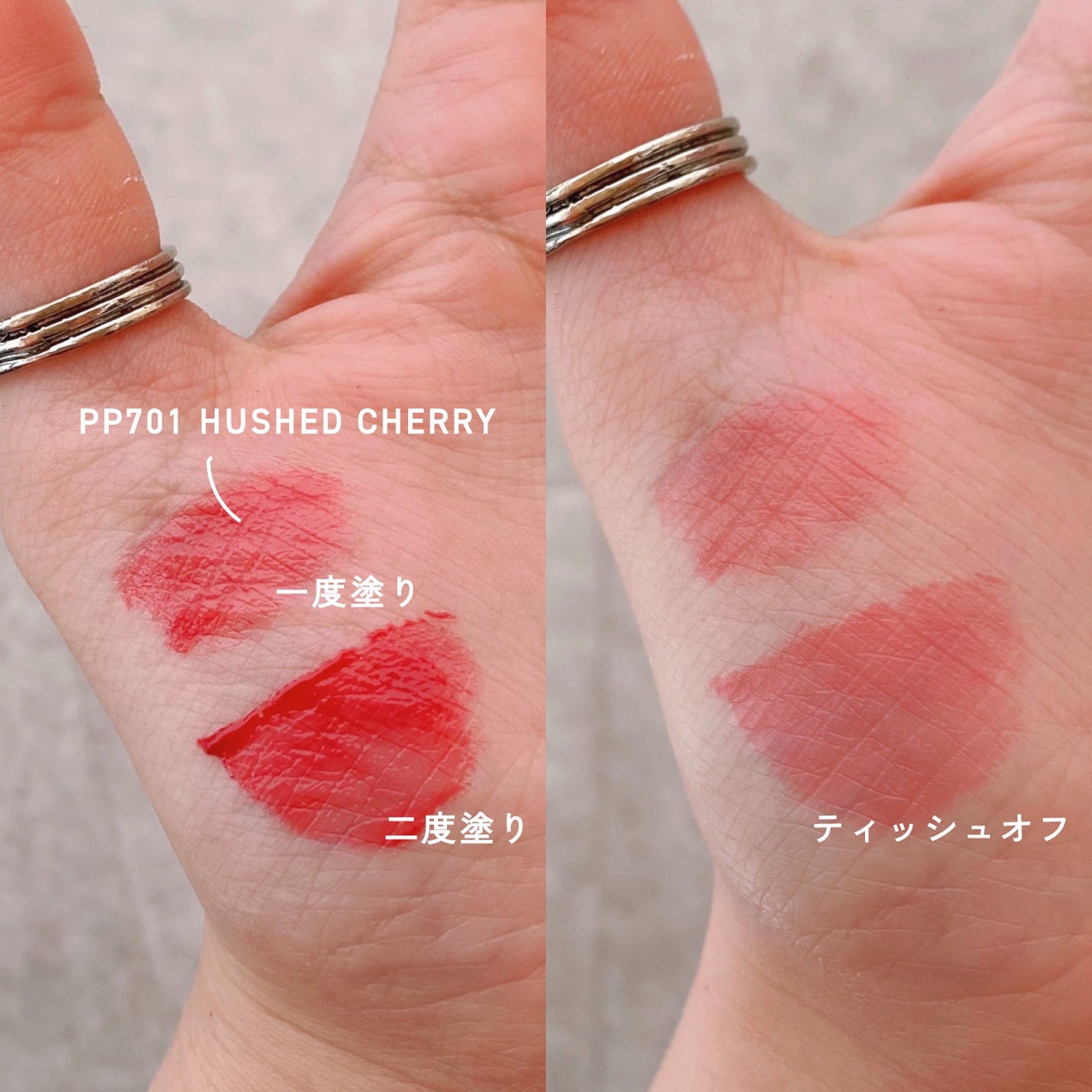 クチュールリップティントグレイズ/espoir/リップティントを使ったクチコミ(3枚目)