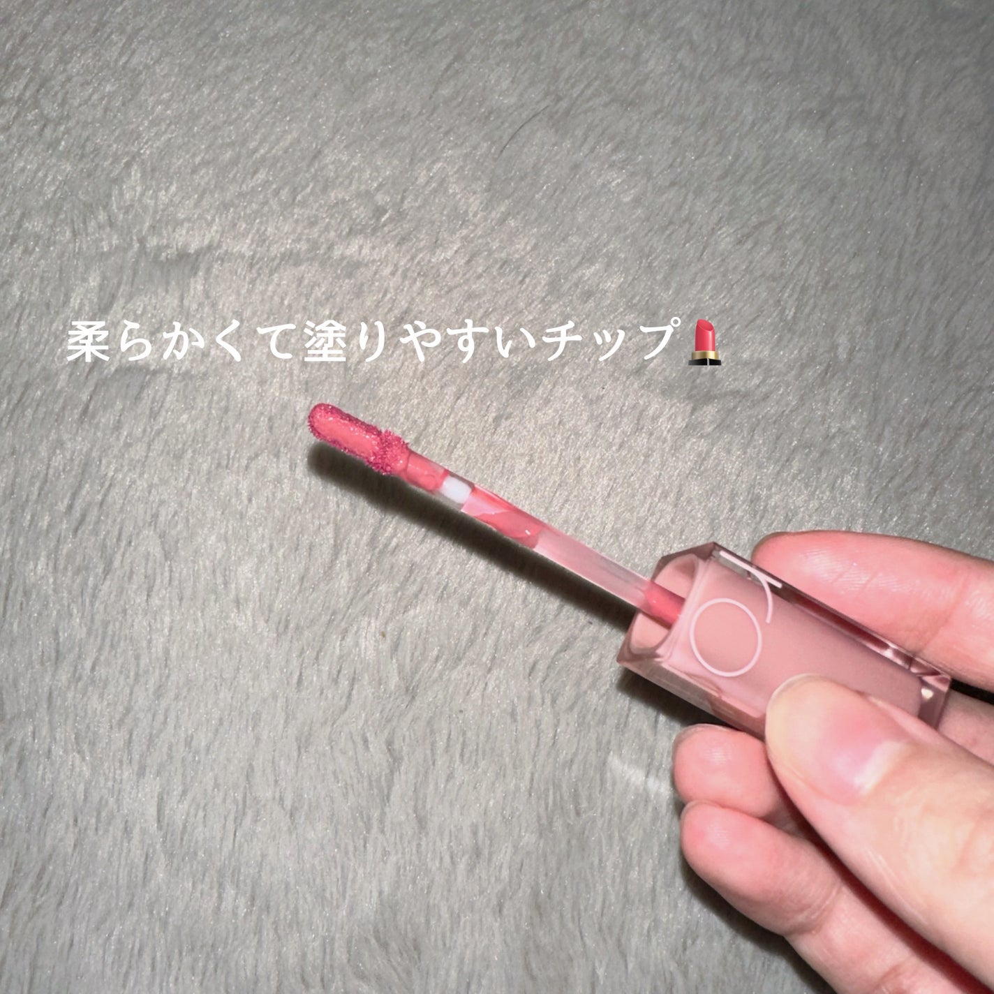 デュイフルウォーターティント/rom&nd/リップティントを使ったクチコミ(2枚目)