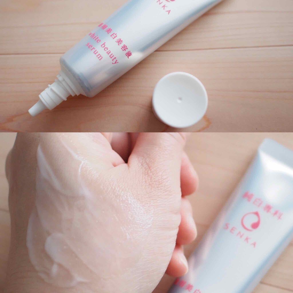 純白専科 すっぴん白雪美容液(専科 薬用美白クリーム)/SENKA(専科)/美容液を使ったクチコミ(2枚目)