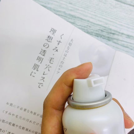 クリスタルホイップ/SHIRORU/泡洗顔を使ったクチコミ(3枚目)