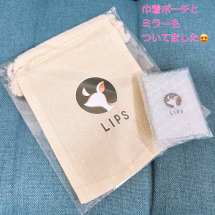 マスカラセット LIPSフェスタ Winter 2023/LIPS/メイクアップキットを使ったクチコミ(5枚目)