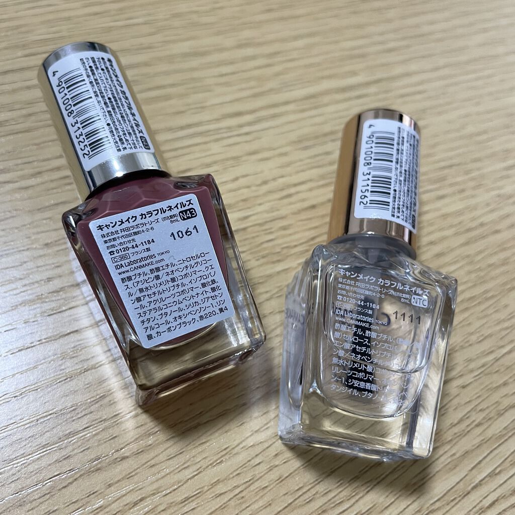 カラフルネイルズ/キャンメイク/マニキュアを使ったクチコミ（3枚目）