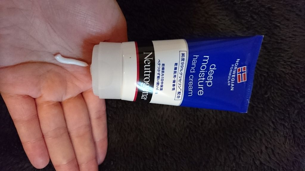 ノルウェー フォーミュラ ディープモイスチャー ハンドクリーム/Neutrogena/ハンドクリームを使ったクチコミ（2枚目）