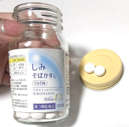 ホワイトCクリア(医薬品)/トランシーノ/その他を使ったクチコミ(3枚目)
