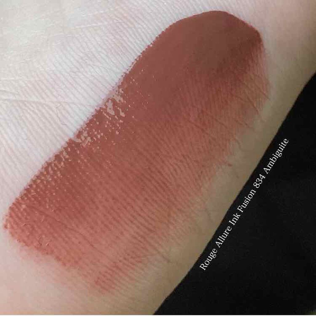 ルージュ アリュール インク フュージョン 834 アンビギュイテ/CHANEL/口紅を使ったクチコミ（2枚目）