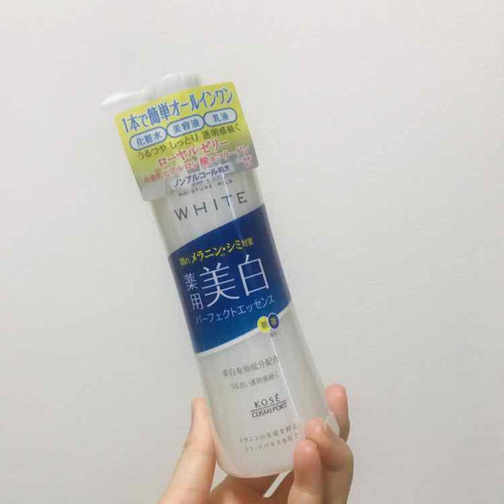 モイスチュアマイルドホワイト パーフェクトエッセンス/モイスチュアマイルド ホワイト/オールインワン化粧品を使ったクチコミ（1枚目）