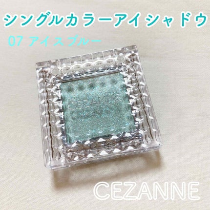 リアルクローズシャドウ/excel/アイシャドウパレットを使ったクチコミ(1枚目)