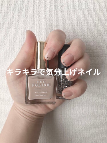 ■ 使用したもの

🍊THE POLISH.　ミルクガラス

🍓ネイルホリック　SV026


■塗り方


①ベースコートを塗る。


②THE POLISH.のミルクガラスを2度塗り


③ネイルホ