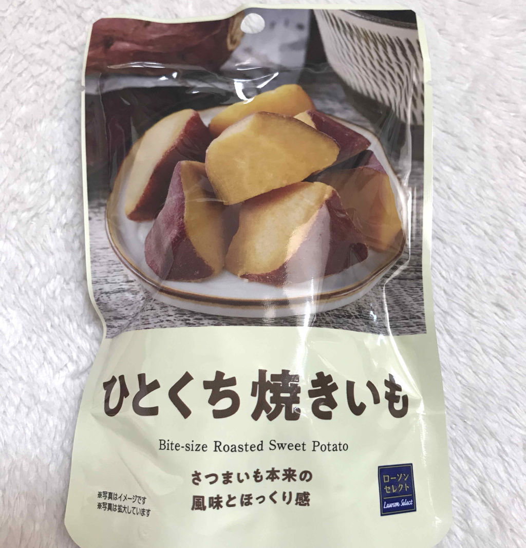 自己紹介/雑談/その他を使ったクチコミ（1枚目）