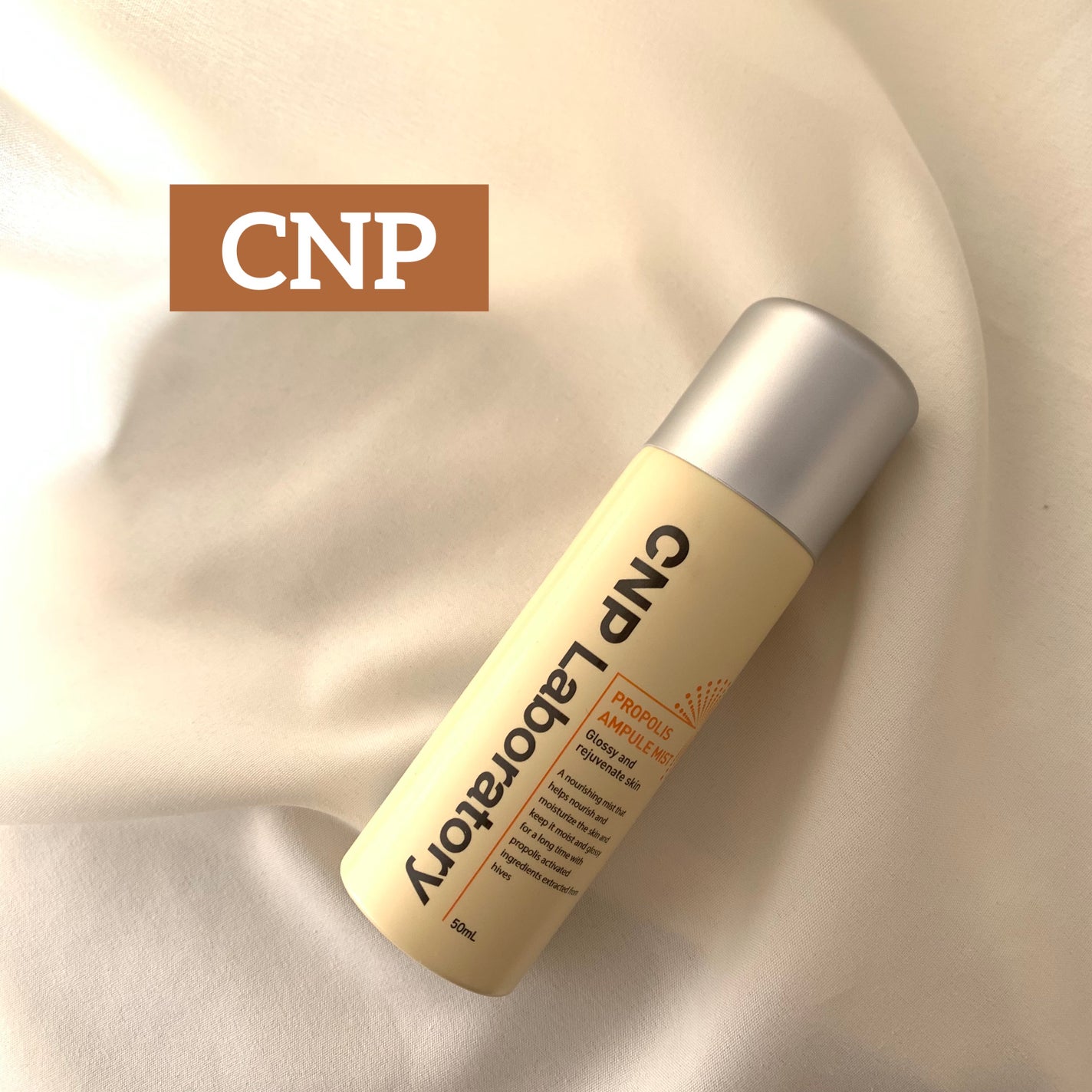 プロP ミスト/CNP Laboratory/ミスト状化粧水を使ったクチコミ(1枚目)