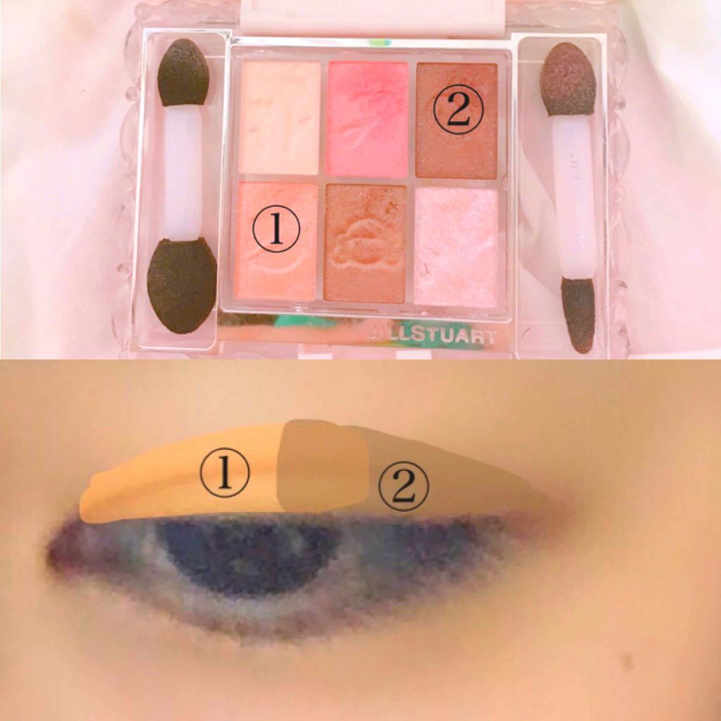 パーフェクトマルチアイズ/キャンメイク/アイシャドウパレットを使ったクチコミ（3枚目）