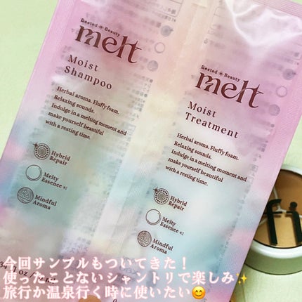 ボディミルク ブライトニング&エイジングケア<医薬部外品>/ファンケル/ボディミルクを使ったクチコミ(7枚目)