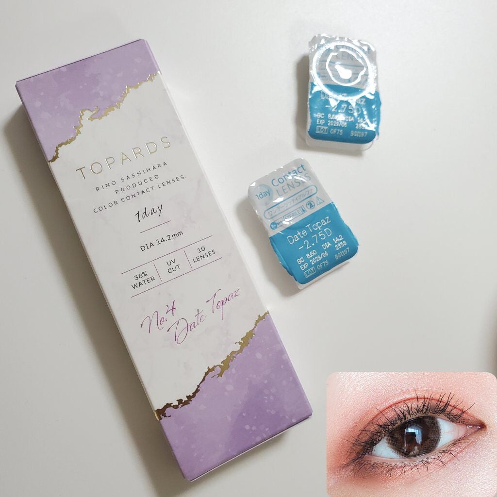 TOPARDS 1day/TOPARDS/ワンデー(1DAY)カラコンを使ったクチコミ(1枚目)