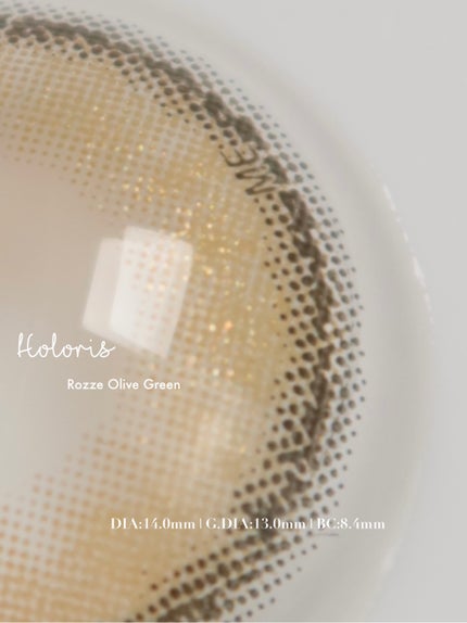 ロゼオリーブグリーン/LENSME/カラーコンタクトレンズを使ったクチコミ(3枚目)