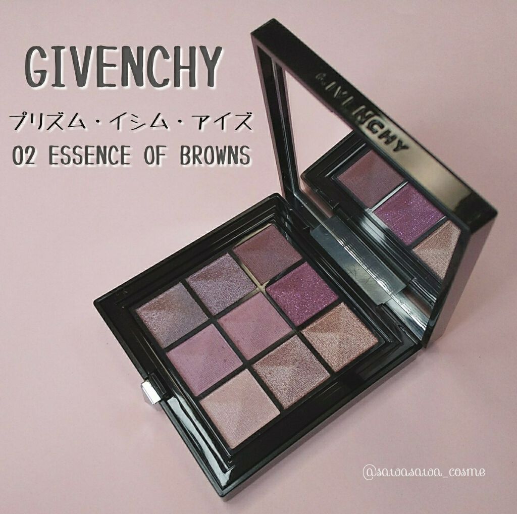プリズム・イシム・アイズ/GIVENCHY/アイシャドウパレットを使ったクチコミ(1枚目)