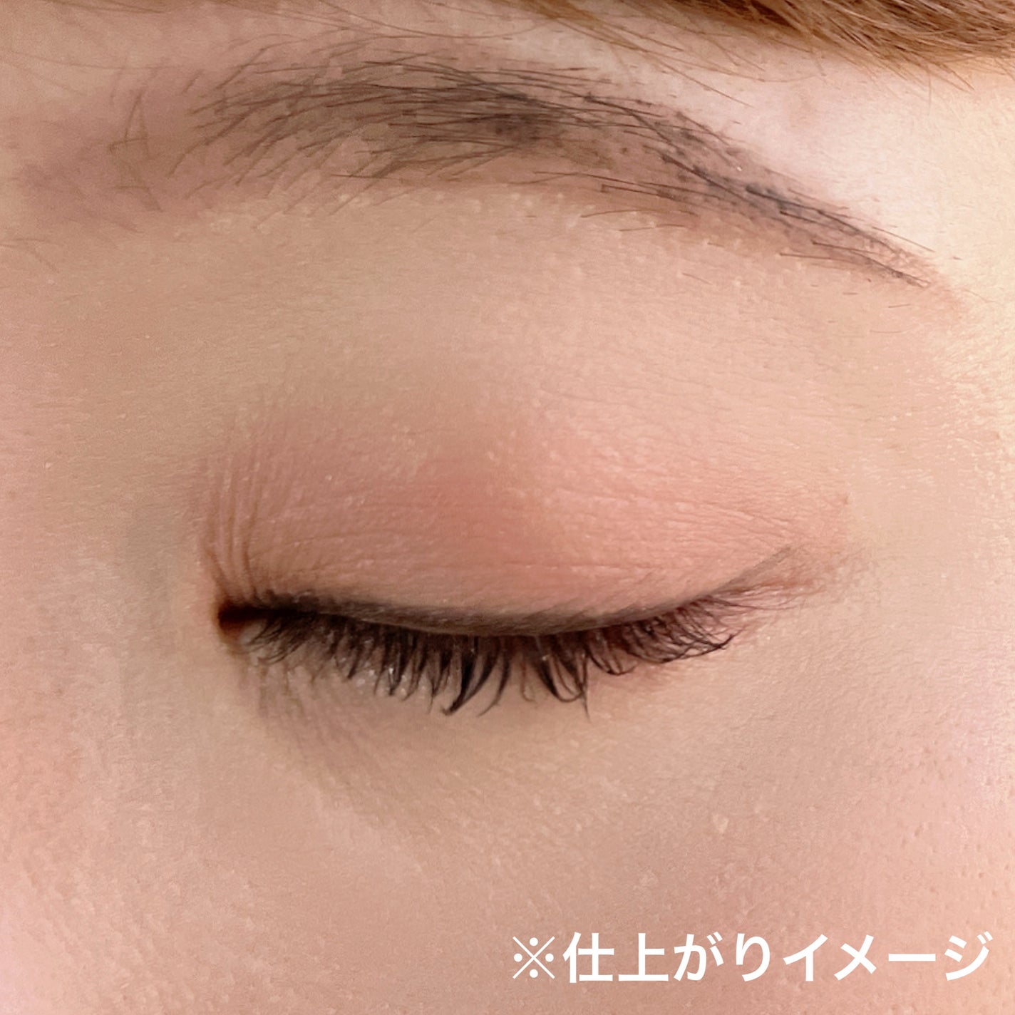 アイグロウジェム スキンシャドウ/DECORTÉ/ジェル・クリームアイシャドウを使ったクチコミ(6枚目)