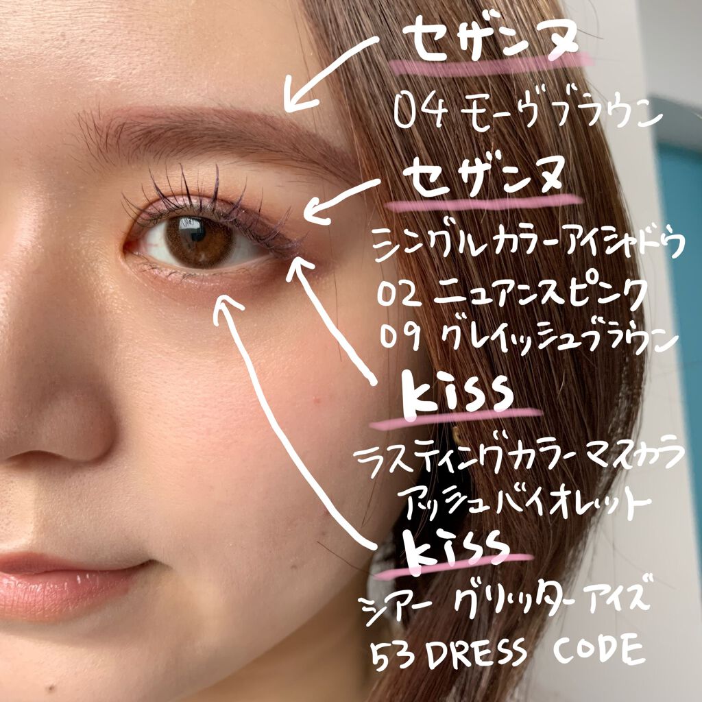 ノーズ&アイブロウパウダー/CEZANNE/パウダーアイブロウを使ったクチコミ(1枚目)