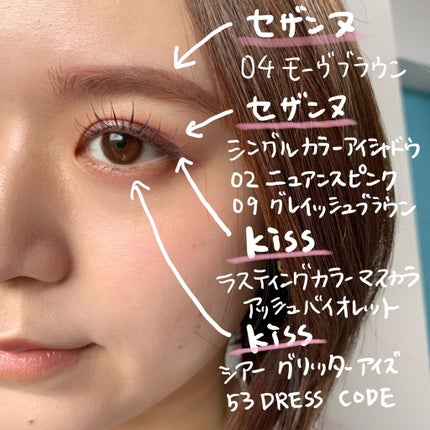 ノーズ&アイブロウパウダー/CEZANNE/パウダーアイブロウを使ったクチコミ(1枚目)