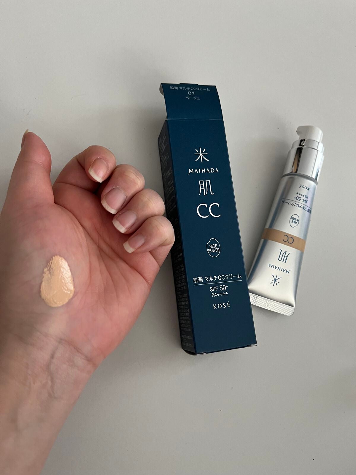 S on LIPS 「米肌肌潤マルチCCクリーム 01ベージュ3月1日(水)販売開始..」(5枚目)