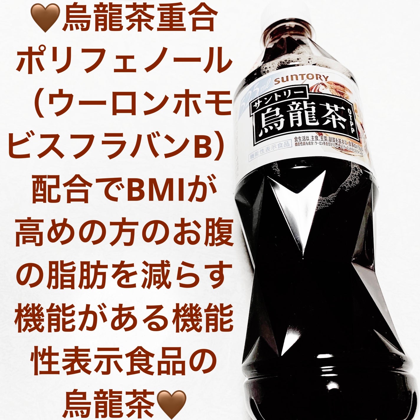 åã¡ããð on LIPS ããµã³ããªãŒãçéŸè¶OTPPð€æ©èœæ§è¡šç€ºé£åð€ãå
容é:525m..ãïŒ1æç®ïŒ