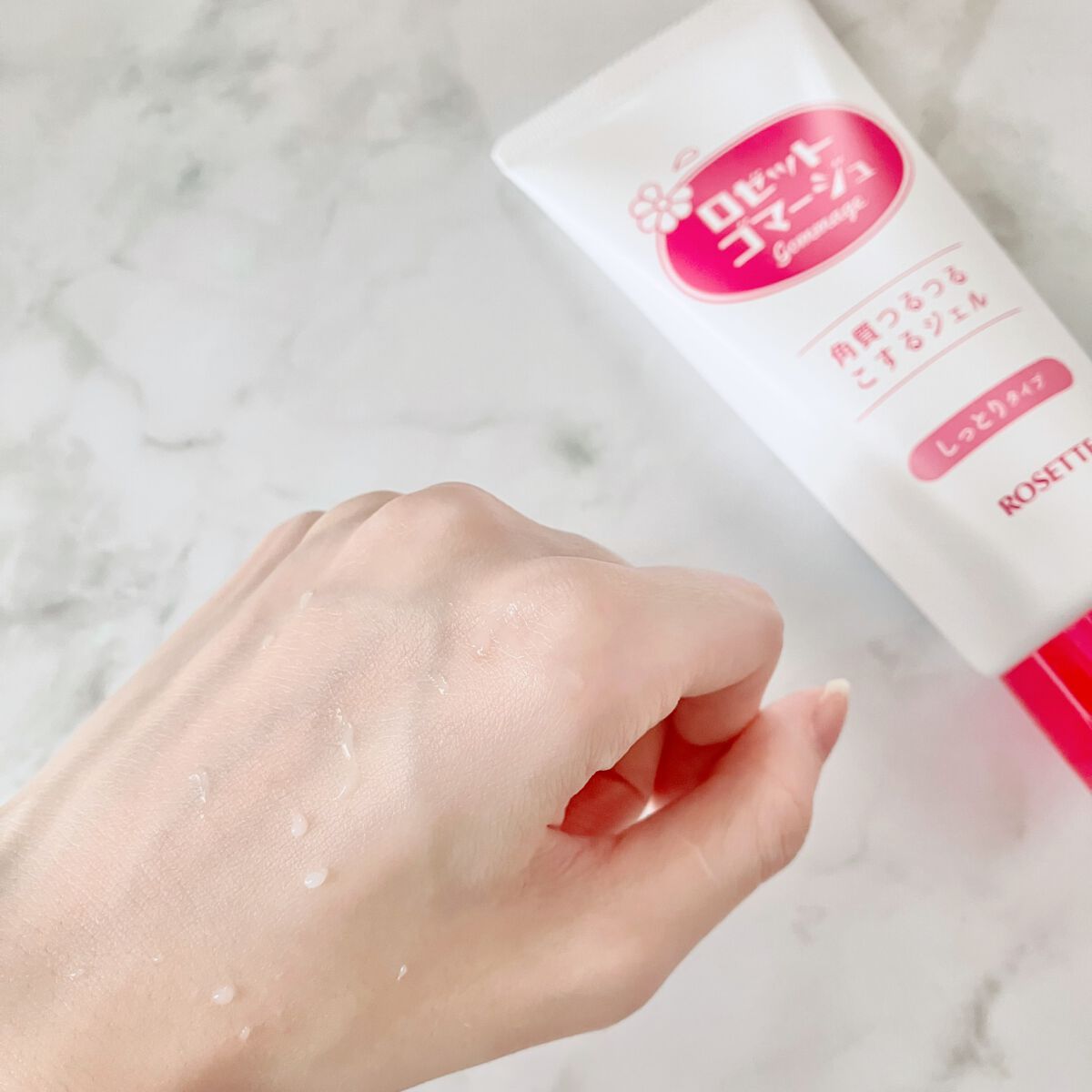 ロゼットゴマージュ モイスト/ロゼット/ピーリングを使ったクチコミ(3枚目)