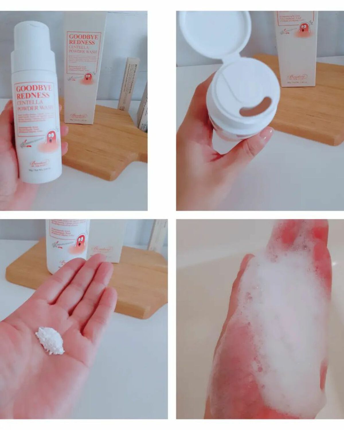 みぃ on LIPS 「Benton(ベントン)人と環境に優しいクリーンビューティーの..」(3枚目)