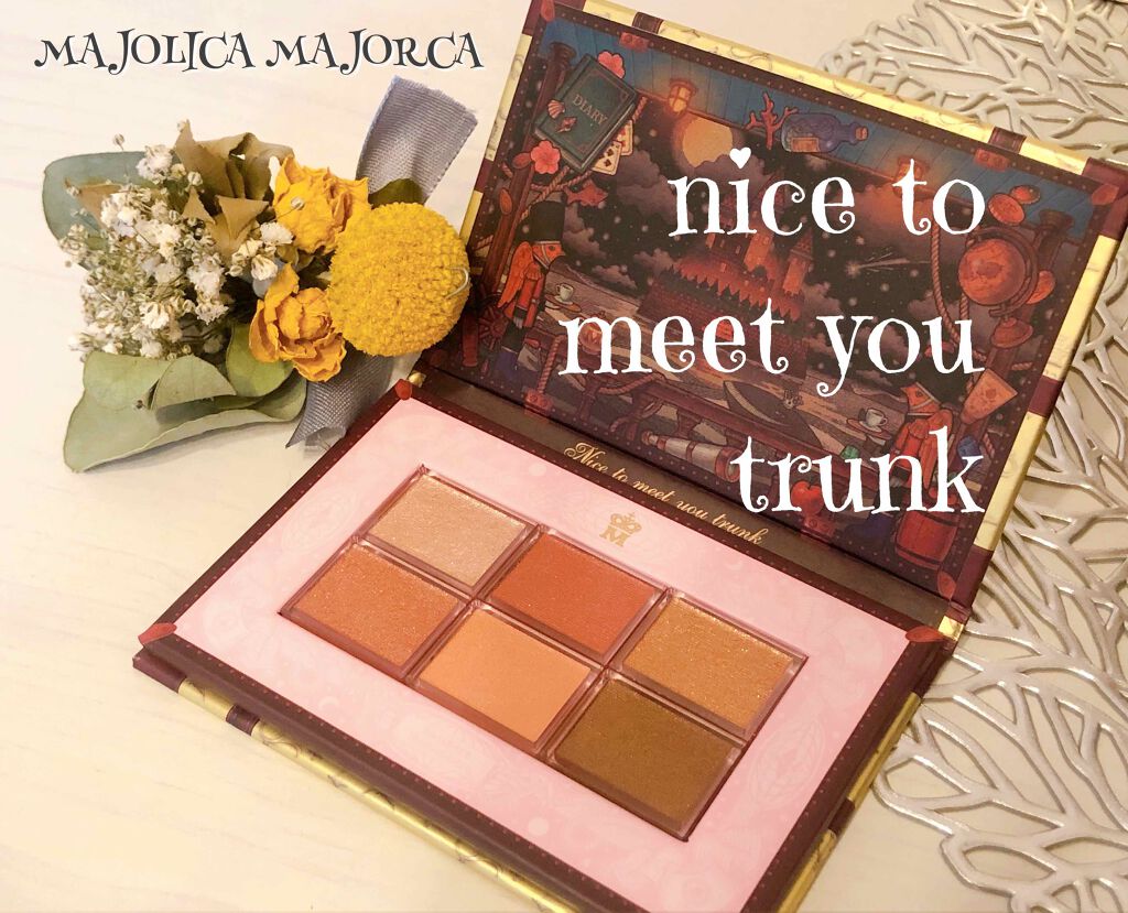 今年もマジョマジョのオンライン通販限定パレットが登場💕
MAJOLICA MAJORCA ナイストゥミーチュートランクRD 南半球
公式でイエベ向きカラーとなってます🍊

ウォームブラウン×コーラル×レッド系のカラーラインナップ。使い方