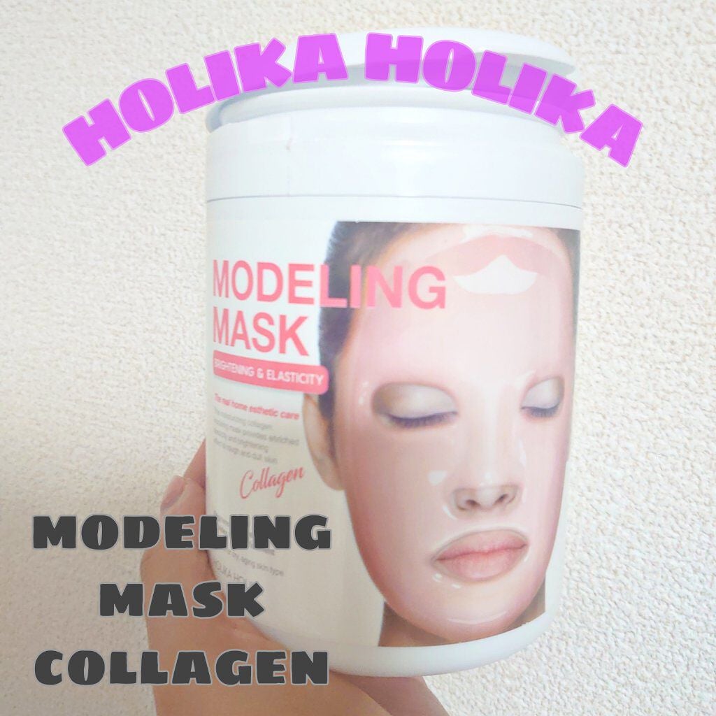 modeling mask collagen/HOLIKA HOLIKA/シートマスク・パックを使ったクチコミ(1枚目)