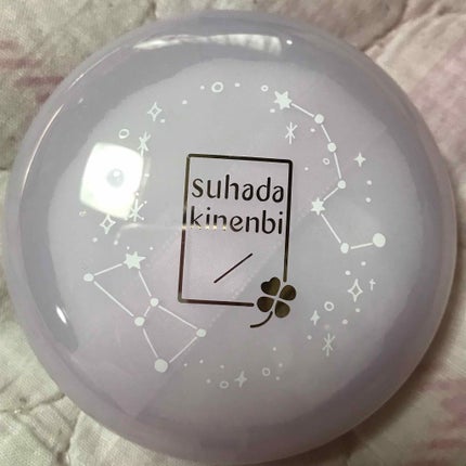 スキンケアパウダー/素肌記念日/プレストパウダーを使ったクチコミ(1枚目)