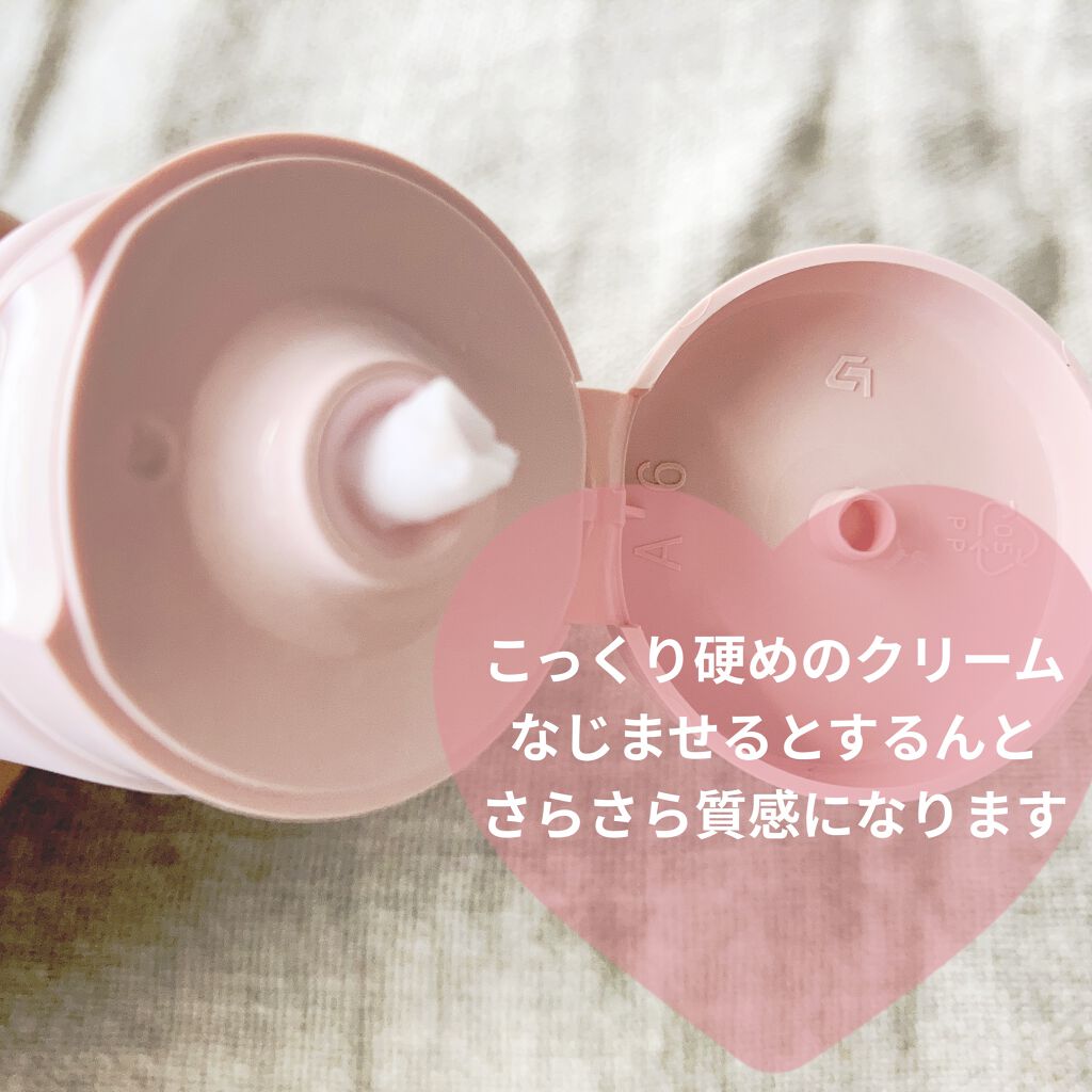 ボムバストクリーム　リッチ/PEACH JOHN/バストケア・ヒップケアを使ったクチコミ（2枚目）