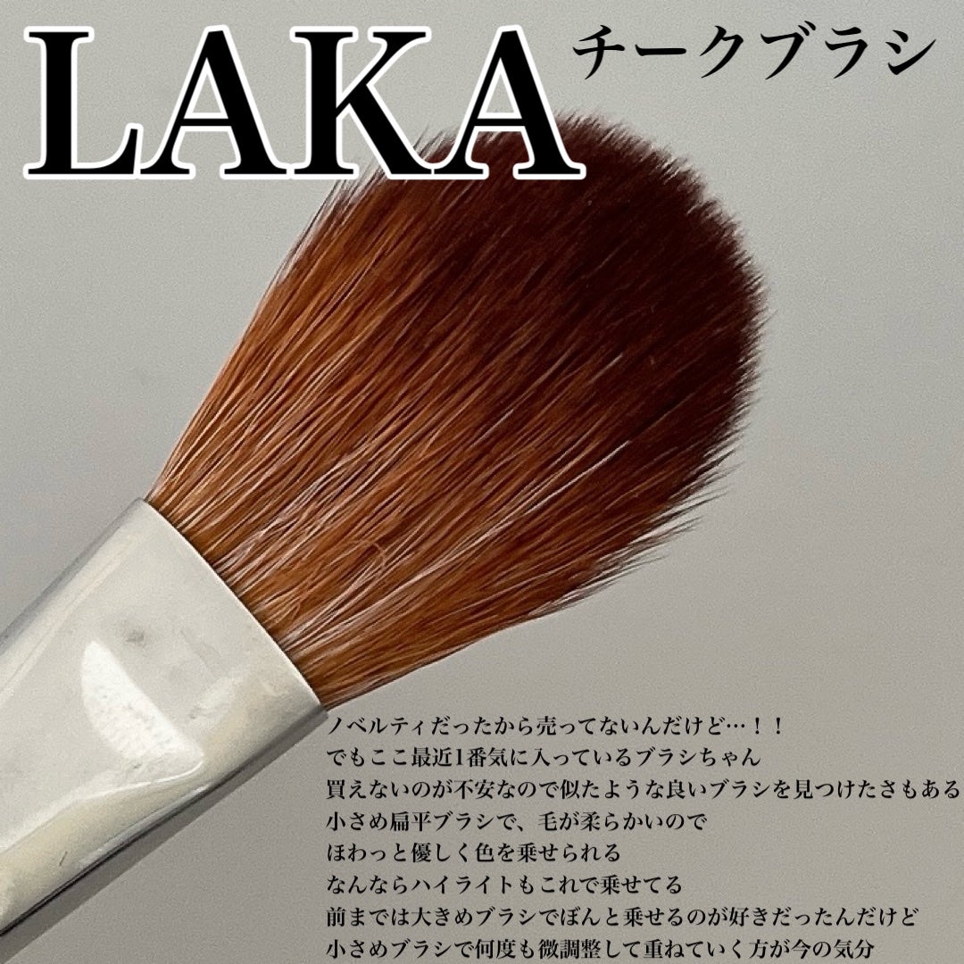 試してみた】SUQQU アイブロウブラシ ラージのリアルな口コミ 試してみた】SUQQU アイブロウブラシ ラージのリアルな口コミ