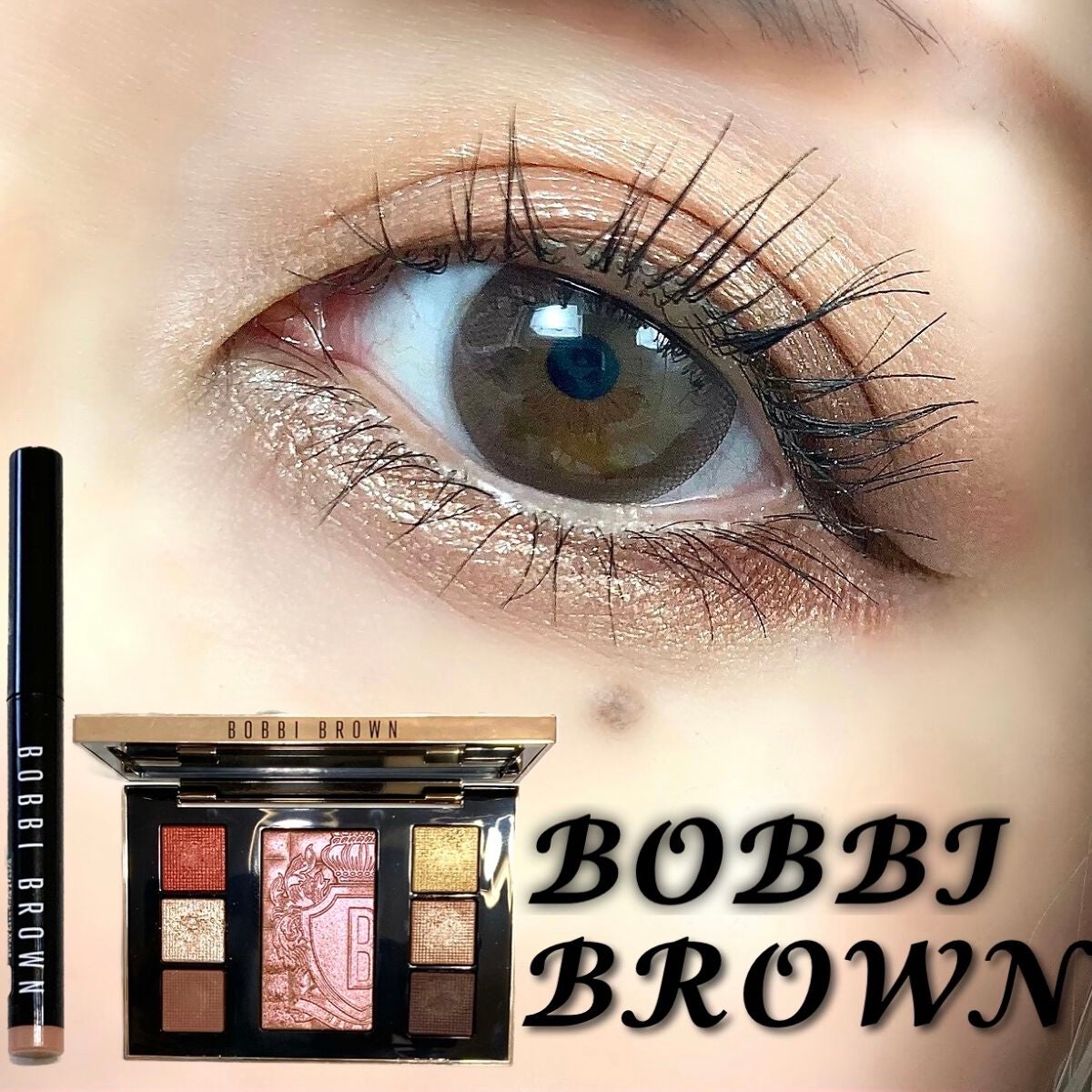 ロングウェア クリーム シャドウ スティック/BOBBI BROWN/スティックアイシャドウを使ったクチコミ(1枚目)