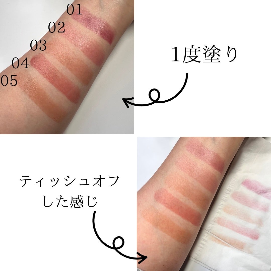 ベアリップグロー/Healus/口紅を使ったクチコミ(7枚目)