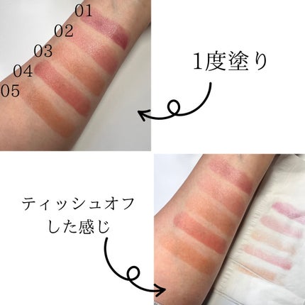 ベアリップグロー/Healus/口紅を使ったクチコミ(7枚目)