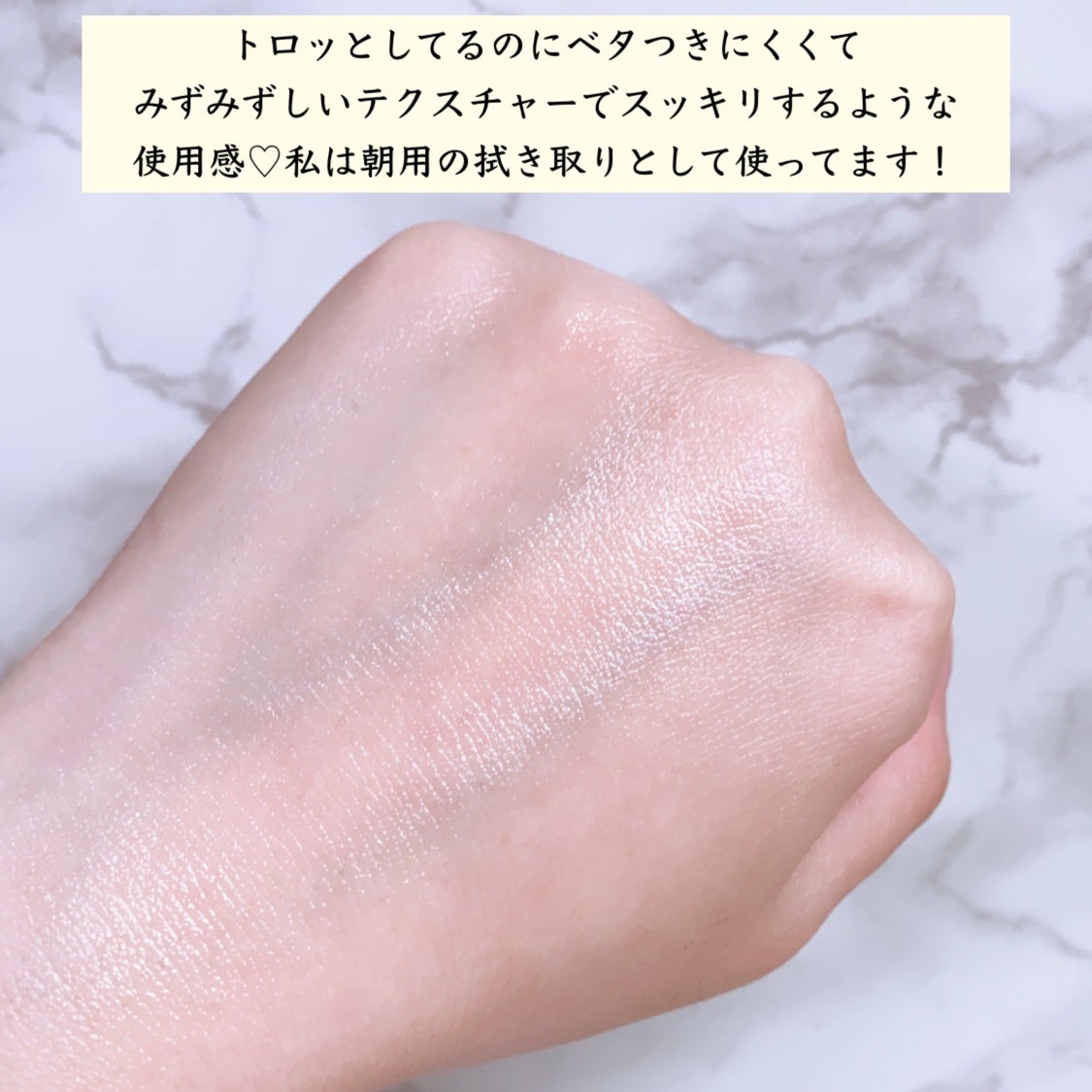 クリアピール セラム/ONE BY KOSE/美容液を使ったクチコミ(4枚目)