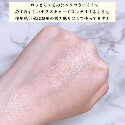 クリアピール セラム/ONE BY KOSE/美容液を使ったクチコミ(4枚目)