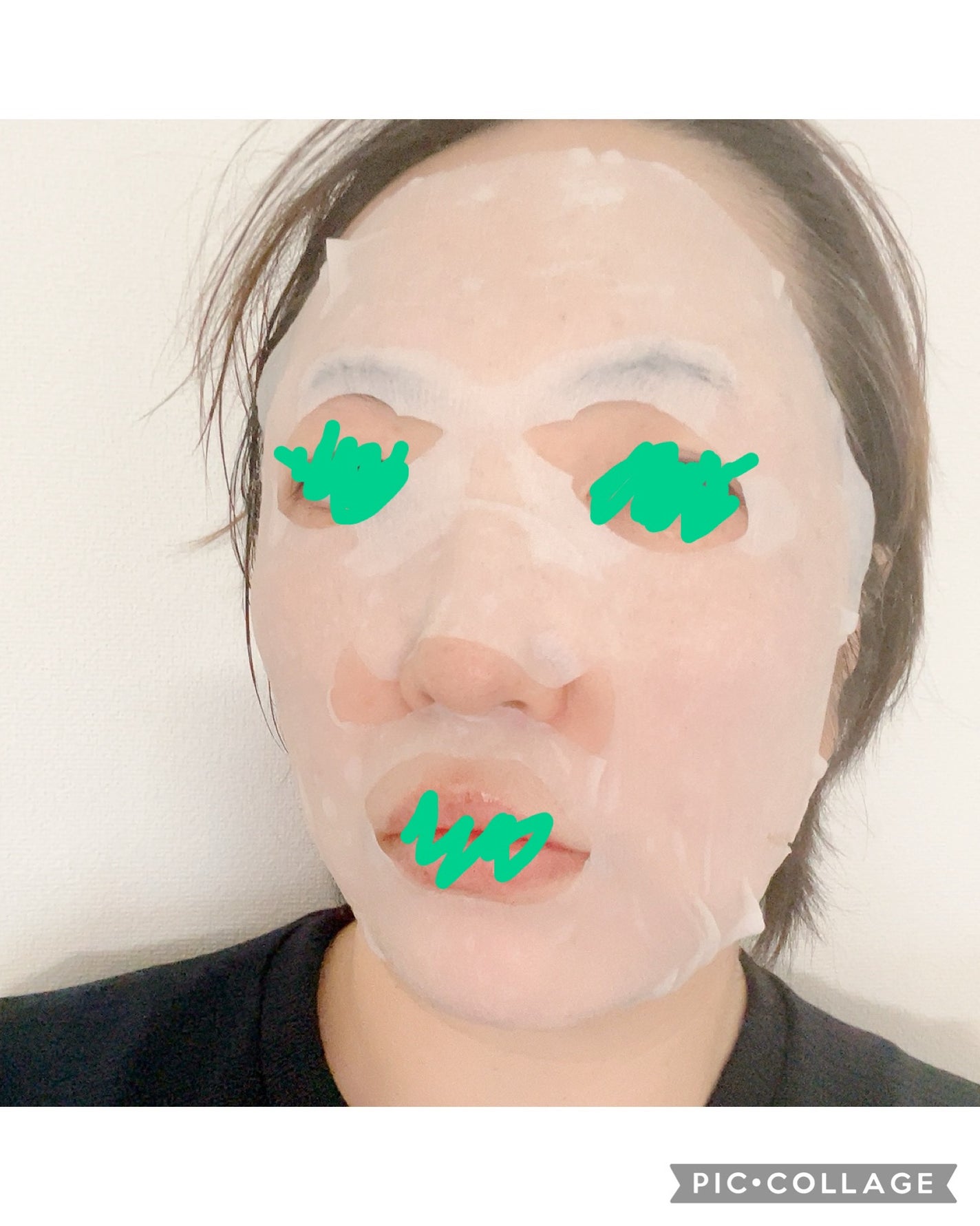 ルルルンOVER45 アイリスブルー(クリア)/ルルルン/シートマスク・パックを使ったクチコミ(4枚目)