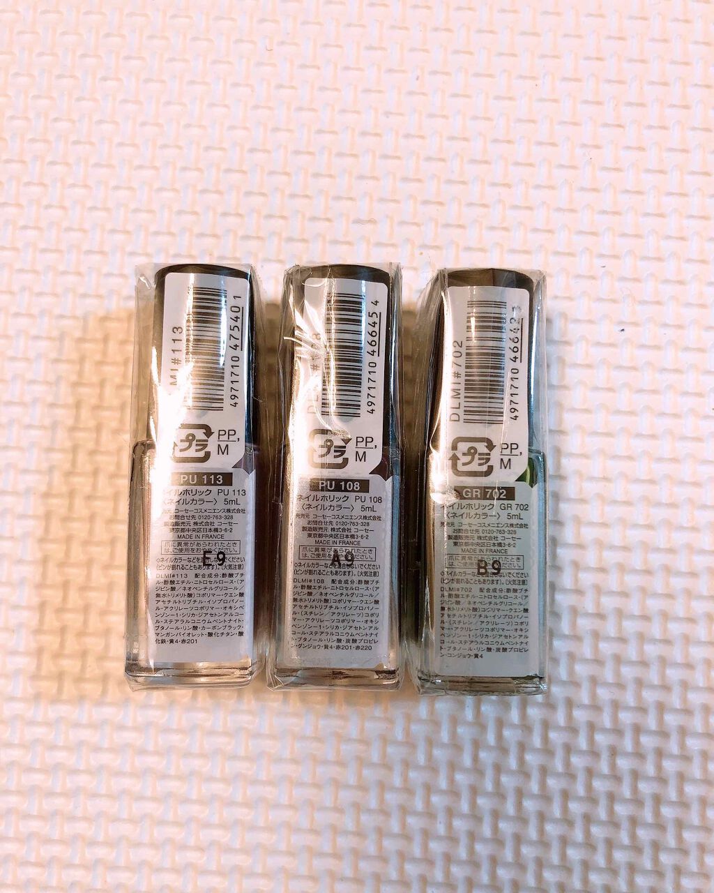 カラフルネイルズ/キャンメイク/マニキュアを使ったクチコミ(3枚目)