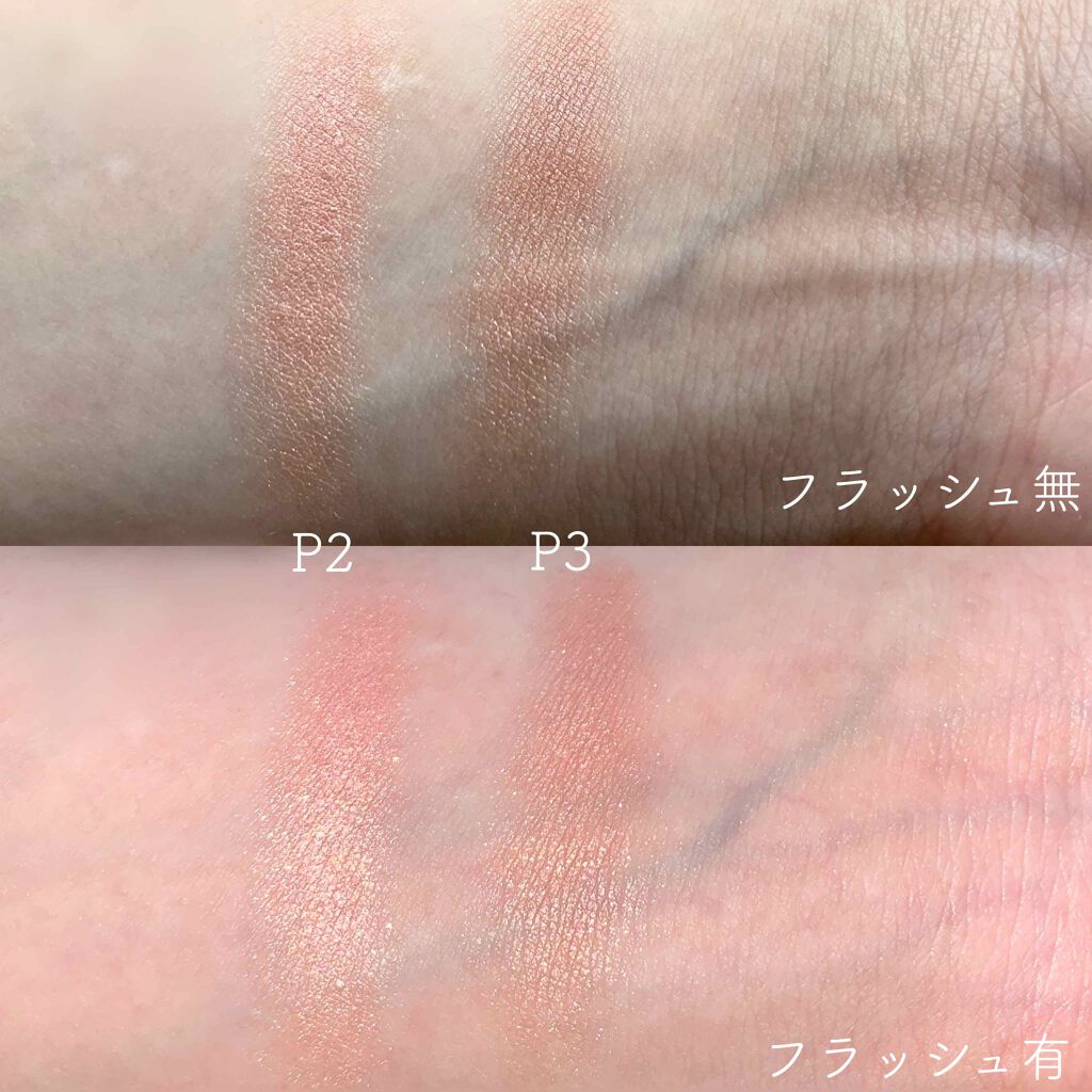 パールグロウチーク/CEZANNE/パウダーチークを使ったクチコミ（3枚目）