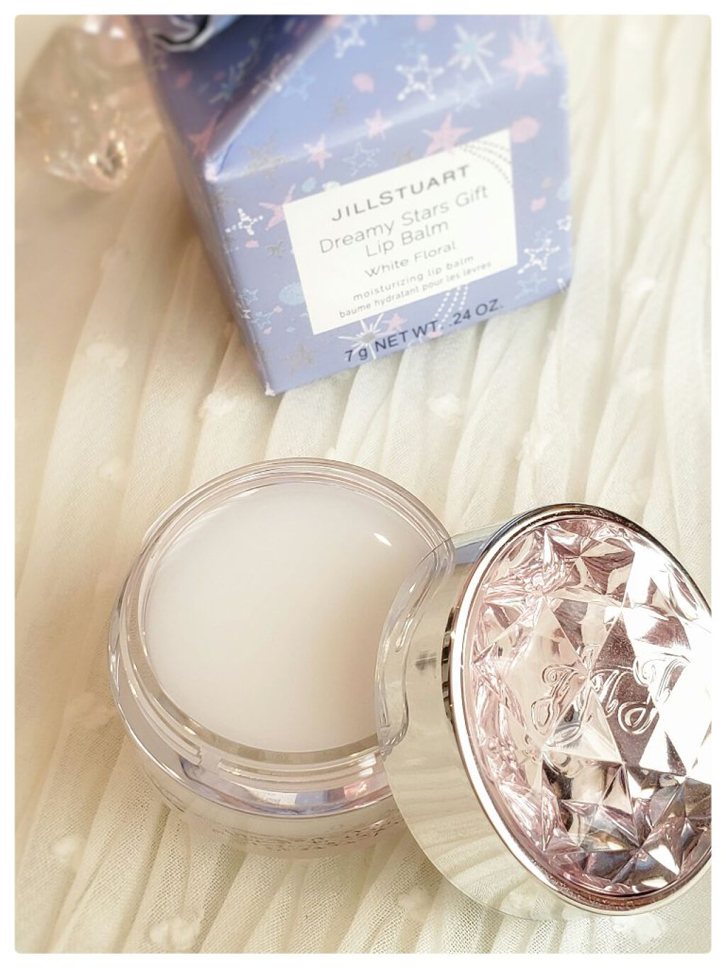 ジルスチュアート リップバーム/JILL STUART/リップバームを使ったクチコミ(4枚目)