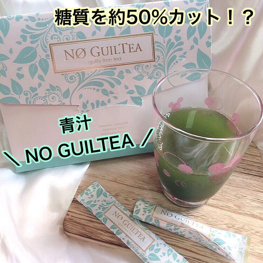 NO GUILTEA/Power Woman/青汁を使ったクチコミ（1枚目）