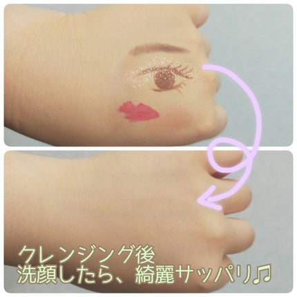 アンブリオリス モイスチャークリーム/アンブリオリス/フェイスクリームを使ったクチコミ(4枚目)