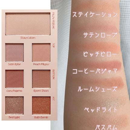 2021 F/Wルックブックパレット/espoir/アイシャドウパレットを使ったクチコミ(3枚目)