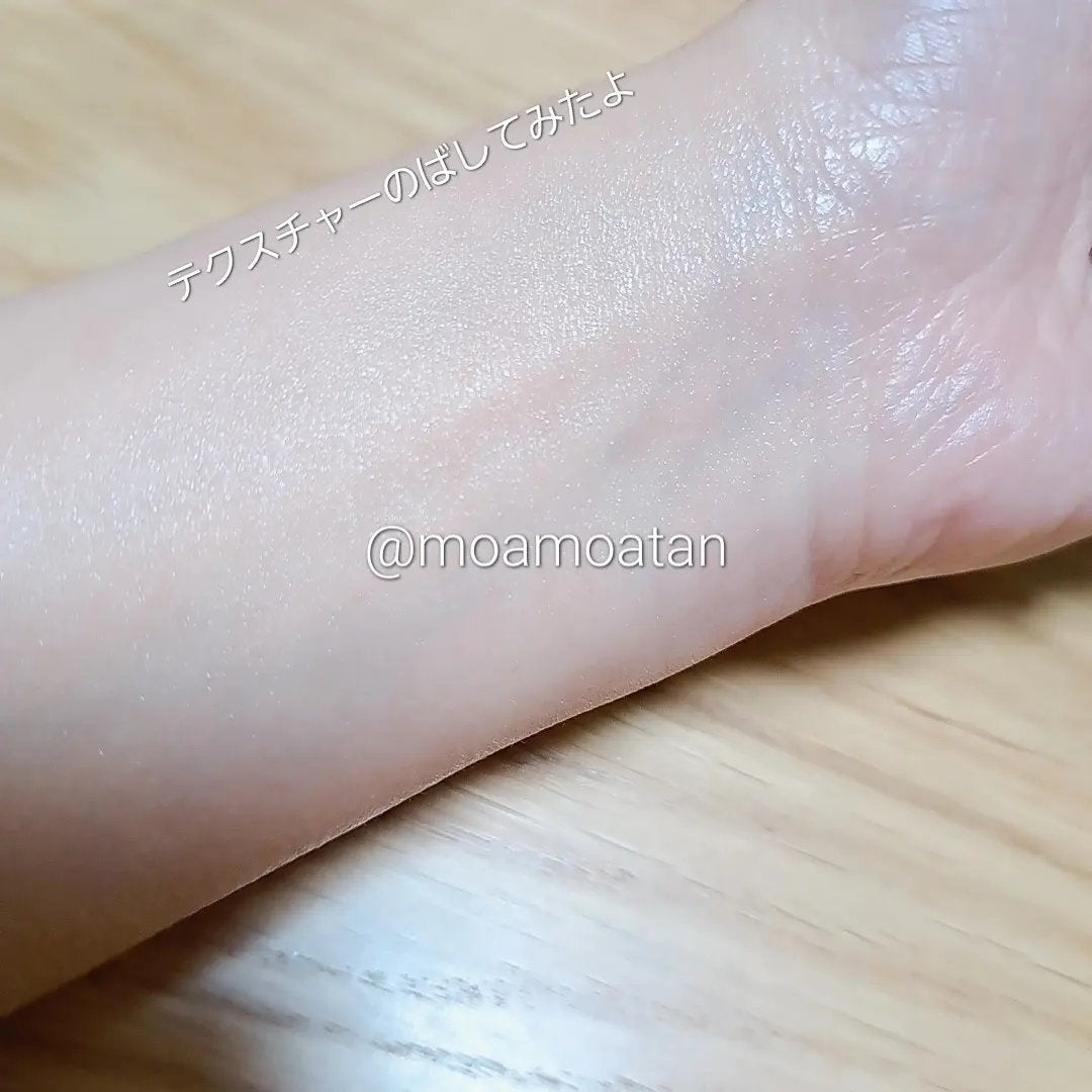 ニベア ロイヤルブルーボディクリーム うるおい密封ケア/ニベア/ボディクリームを使ったクチコミ(2枚目)