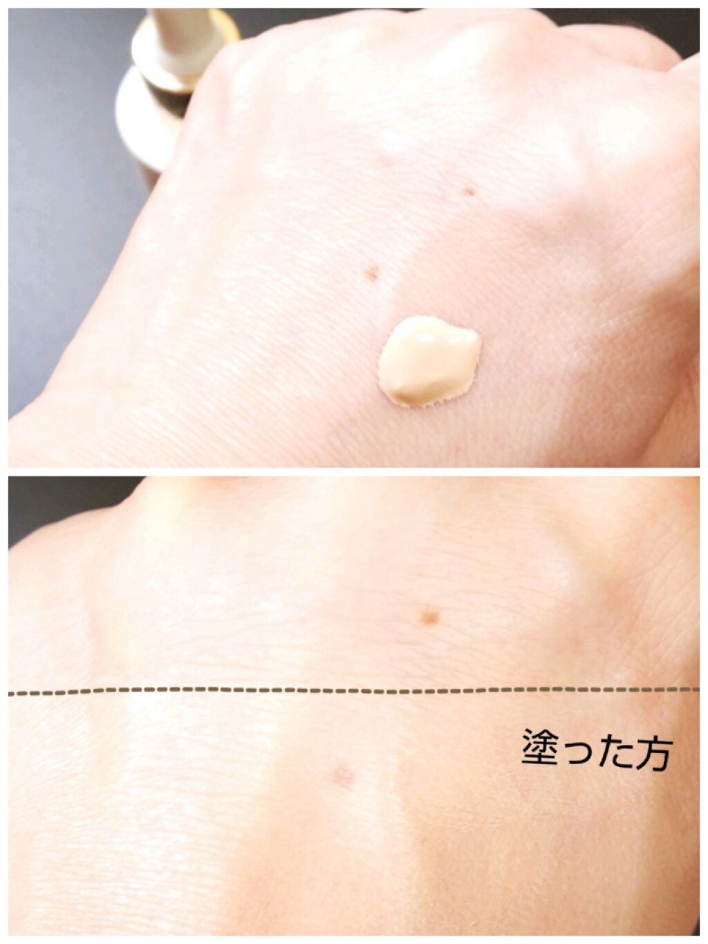 シークレットシールド プロテクティブ スムージングプライマー/DOLCE&GABBANA BEAUTY/化粧下地を使ったクチコミ（3枚目）