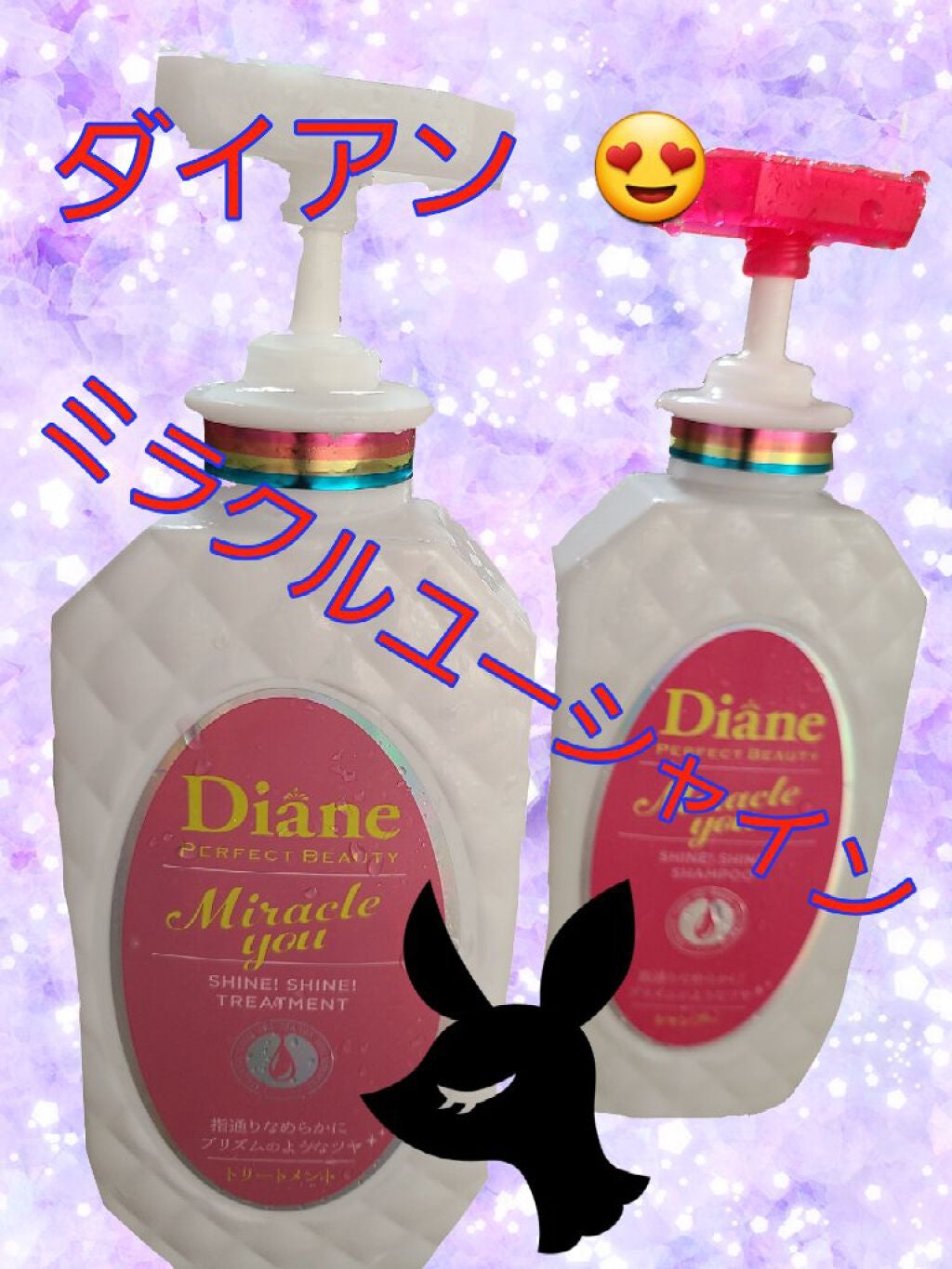 ã·ã£ã€ã³ã·ã£ã€ã³/ã·ã£ã³ããŒïŒããªãŒãã¡ã³ã/ãã€ã¢ã³/åžè²©ã·ã£ã³ããŒã䜿ã£ãã¯ãã³ãïŒ1æç®ïŒ