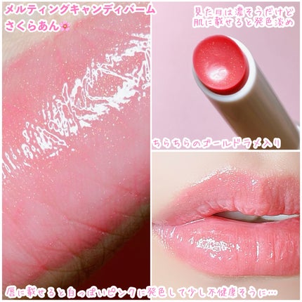 シャドウパレット/dasique/アイシャドウパレットを使ったクチコミ(6枚目)