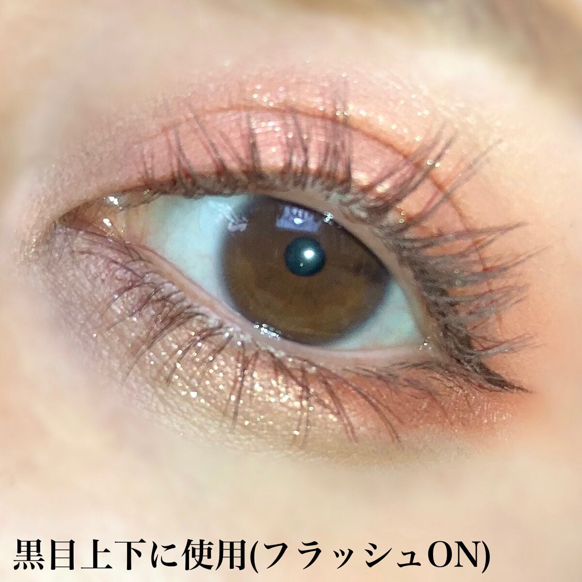 アイ カラー クォード/TOM FORD BEAUTY/アイシャドウパレットを使ったクチコミ(6枚目)