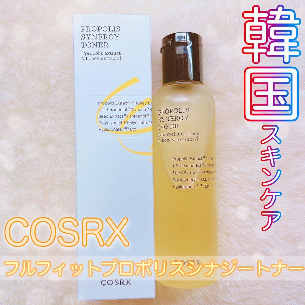フルフィットプロポリスシナジートナー/COSRX/化粧水を使ったクチコミ（1枚目）